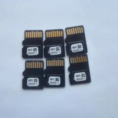 CPU まとめ売り 71個セット - メルカリ