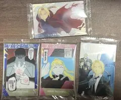 Item thumbnail for item d128cdca-a08e-4e89-92dd-f76c7eb0a954