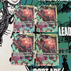 ワンピースカード　ゾロ　シークレット