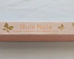LCコスメ Nule Nule ヌレヌレ キラメキジョウネツキス ハニーオレンジのサムネイル