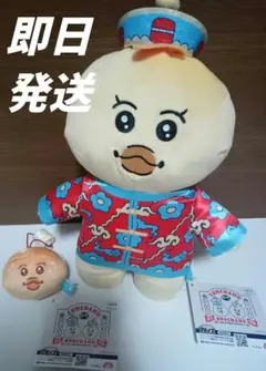 んぽちゃむ YUMCHAMU BIGぬいぐるみ　 ぱかっと点心マスコット☆