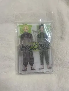 東京リベンジャーズ 原画展 アクリルジオラマ 14巻  乾青宗 九井一