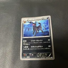 ポケモンカード ブラッキー HP100 042/069 - メルカリ