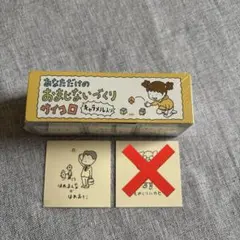 Item thumbnail for item 4fe00e39-e1ca-491a-b453-7a22eb07608f