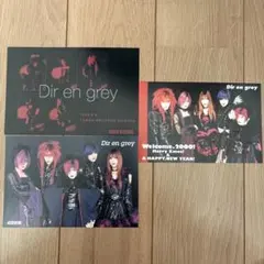 2026年最新】Dir en greyの人気アイテム - メルカリ