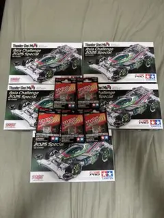 ミニ四駆　スーパーエンペラー　カップヌードル　限定　プロモ　当選　非売品　レア ミニ四駆 スーパーエンペラー カップヌードル 限定 プロモ 当選 非売品