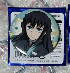 鬼滅の刃 全集中展 時透無一郎 缶バッジ アクリルスタンド 鬼滅の刃 時透無一郎 幕間画缶バッジ 肆 全集中展 あっかんべー