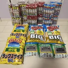 お菓子まとめ売り うまい棒シリーズ＆ポテトチップス＆ポップコーン＆野球チップス