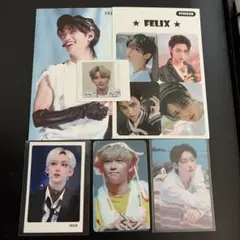 straykids スキズ　フィリックス まとめ売り