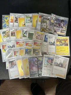 Item thumbnail for item c727c64e-f5e7-4f00-a0b0-2577b5f1ba2f