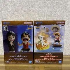 【ワンピース】ワールドコレクダブルフィギュアログストーリーズ ２点セット③