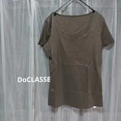 DoCLASSE　ドゥクラッセ　シンプル無地スクエアネックカットソー　Tシャツのサムネイル