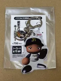 オリックスバファローズ　エスピノーザ選手 パワプロコラボ　アクリルキーホルダー