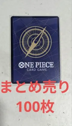 Item thumbnail for item 5092e093-d1e9-44cb-8024-1427ee98b2dc