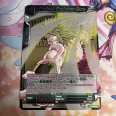 ドラゴンボール 海外 ブロリー WINNER プロモ P-586 英語 - メルカリ