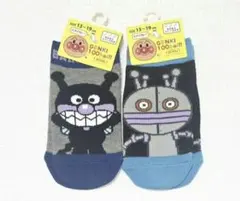 バイキンマン&だだんだん スニーカーソックス 13~19cm 2足組