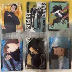 呪術廻戦　ウェハース　トレカ　夏油傑セット