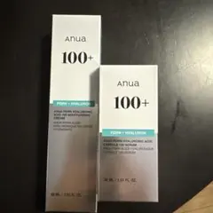 新品★2個セット★Anua PDRNヒアルロン酸カプセル &クリーム