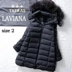 2026年最新】タトラス ラビアナ 2の人気アイテム - メルカリ