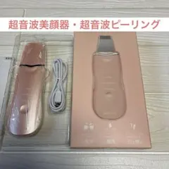 Item thumbnail for item de51a032-4f01-4f4b-94c5-da208af745d0