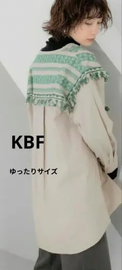 KBF フリンジ刺繍チュニック♥ベージュ♥ゆったりサイズ