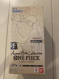 ONE PIECEカードゲーム Anime 25th 2BOX - メルカリ