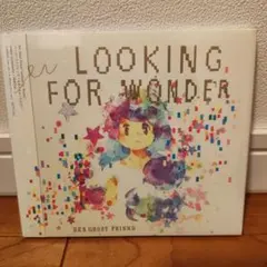 Her Ghost Friend / LOOKING FOR WONDER