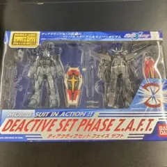 Item thumbnail for item 64544bd2-5459-4d24-9a34-f5c43a4ac49b