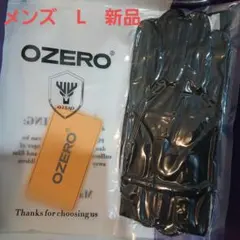 Item thumbnail for item 4ca5bdad-ce51-4646-a232-b24189ceed72