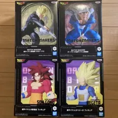 ドラゴンボール　フィギュア