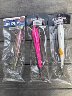 Item thumbnail for item fd3f25fd-0065-4cc5-afeb-66fdd9cd552a