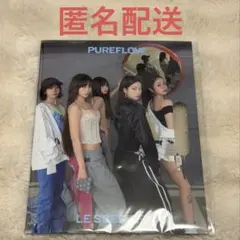 LE SSERAFIM PUREFLOW 6形態セット compact 開封済 - メルカリ