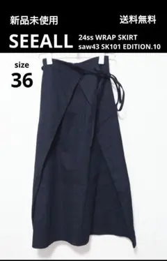 新品 SEEALL 24ss WRAP SKIRT エンブロイダリー レース36のサムネイル