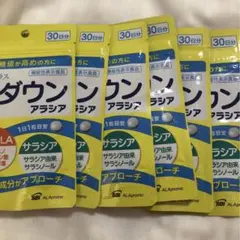 ひかる様 リクエスト 2点 まとめ商品