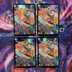 デュエルマスターズ ttt ザトリプルスリー プロモ 4枚のサムネイル