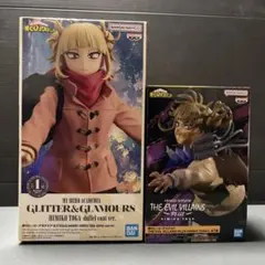 僕のヒーローアカデミア トガヒミコ フィギュア 2種セット