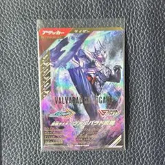 ガンダム アーセナルベース プロモ パラレル ウイングガンダムゼロ EW