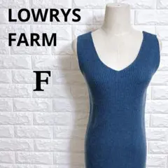 4998 ローリーズファーム ニットワンピース F ネイビー Vネック スリット