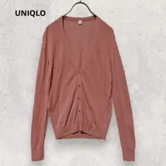 UNIQLO ユニクロ カーディガン M くすみピンク 薄手 Vネック 春