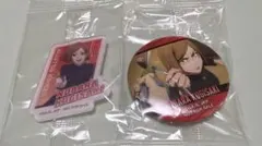 釘崎野薔薇　グッズ　2個セット