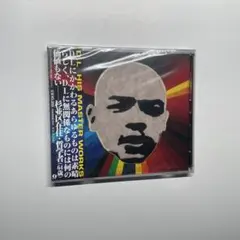 新品 D.L / His Master Works / ブッダブランド 新品 D.L / His Master Works / ブッダブランド - メルカリ