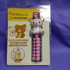 Item thumbnail for item 8e7bd3d8-0cd1-4313-a614-04f02519caa7