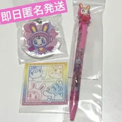 【3点セット】メゾピアノ　ボールペン　アクリルミラーチャーム　限定ステッカー