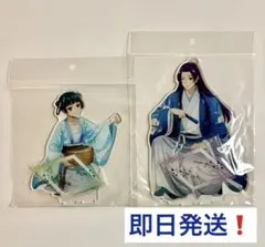 薬屋のひとりごと　マルイ限定　水遊びver. BIGアクリルスタンド 猫猫＆壬氏