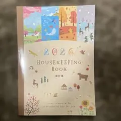 Item thumbnail for item a5ff40f4-f739-4817-b8ca-3a46f3671881