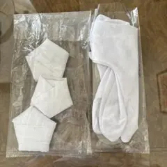 最終値下げ　モスリン 腰ひも 三本セット ホワイト　足袋付