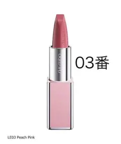 ＳＨＩＳＥＩＤＯ　メーキャップ　テクノサテン　ジェル　リップスティック　Ｌｉのサムネイル