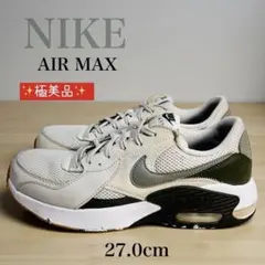 ✨美品✨ NIKE AIR MAX COMMAND 27cm ベージュ✕オリーブ