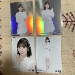 2026年最新】山内瑞葵 生写真の人気アイテム - メルカリ