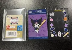 タイトーくじ　侍ジャパン×サンリオキャラクターズ